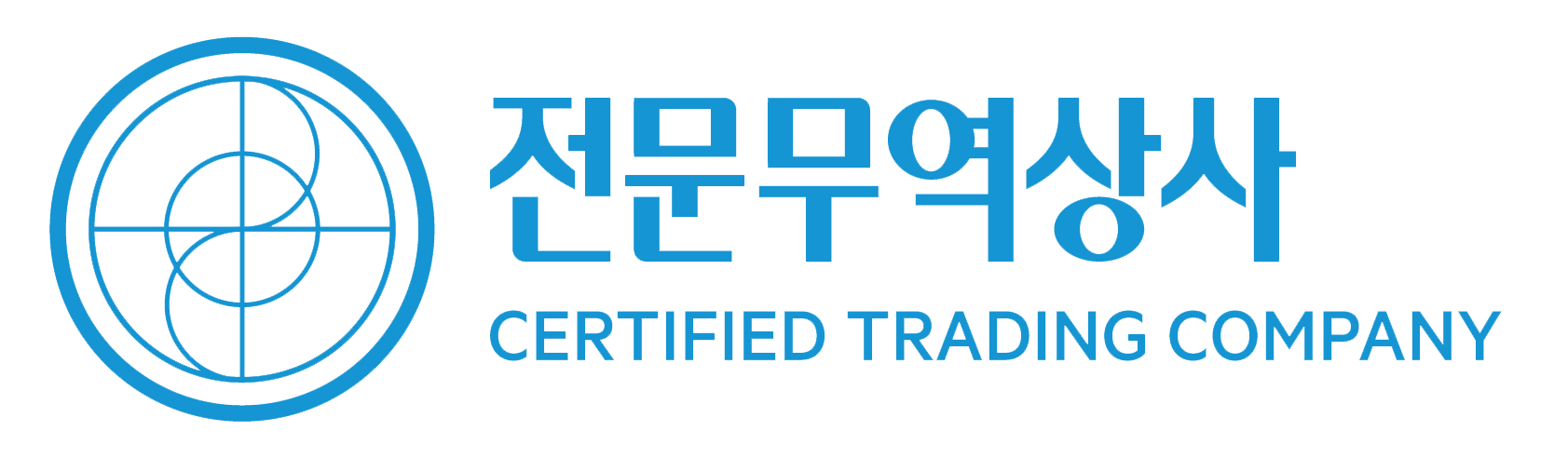 (주)에스엔티무역